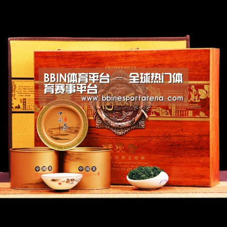 浓香铁观音_014(图1) 浓香铁观音_014(图1)