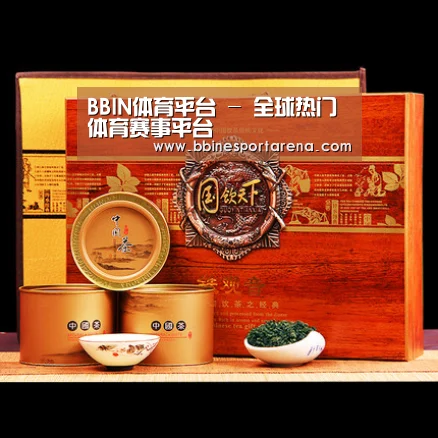 浓香铁观音_04(图1) 浓香铁观音_04(图1)
