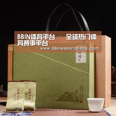 浓香铁观音_06(图1) 浓香铁观音_06(图1)