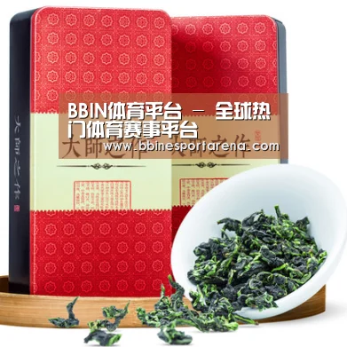 清香铁观音_08(图1) 清香铁观音_08(图1)