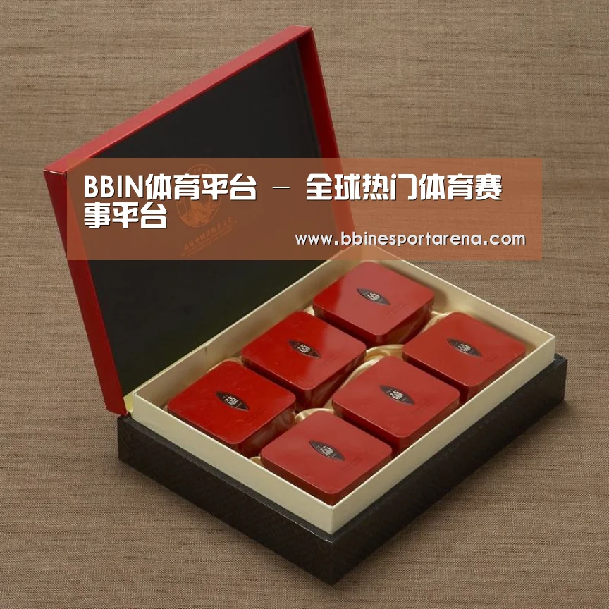 清香铁观音_09(图1) 清香铁观音_09(图1)