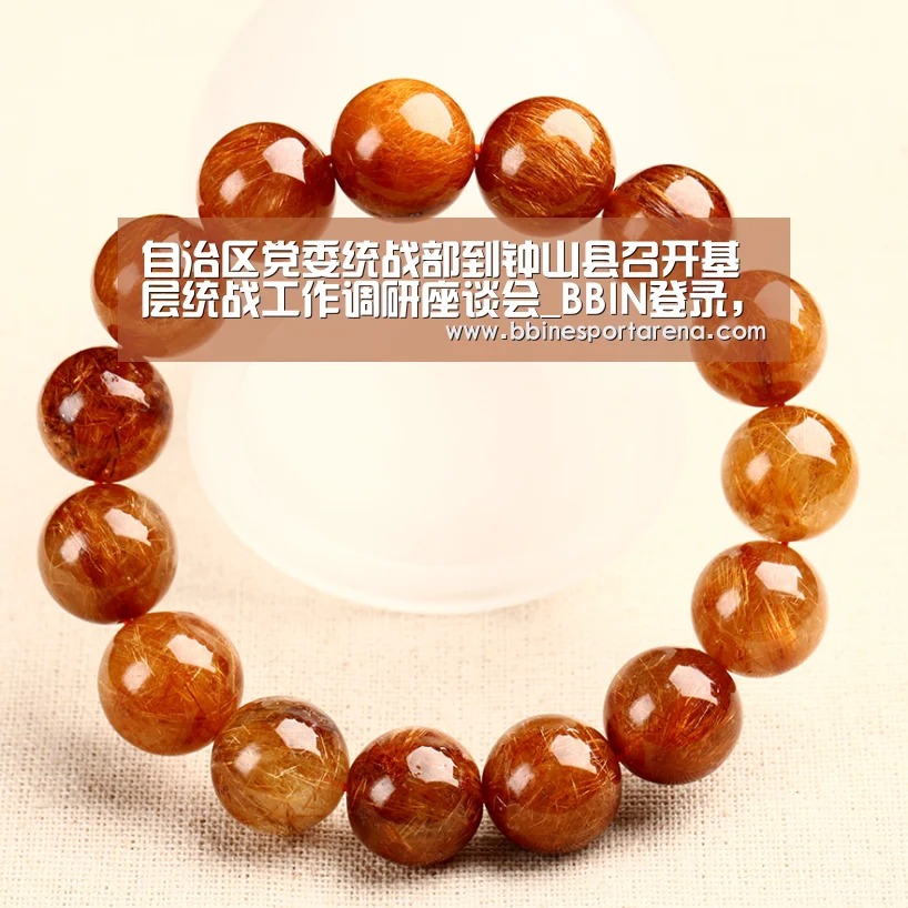 自治区党委统战部到钟山县召开基层统战工作调研座谈会_BBIN登录,BBIN电竞,BBIN国际厅,BBIN直播(图2) BBIN登录,BBIN电竞,BBIN国际厅,BBIN直播